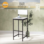 Барный стул со спинкой BAR