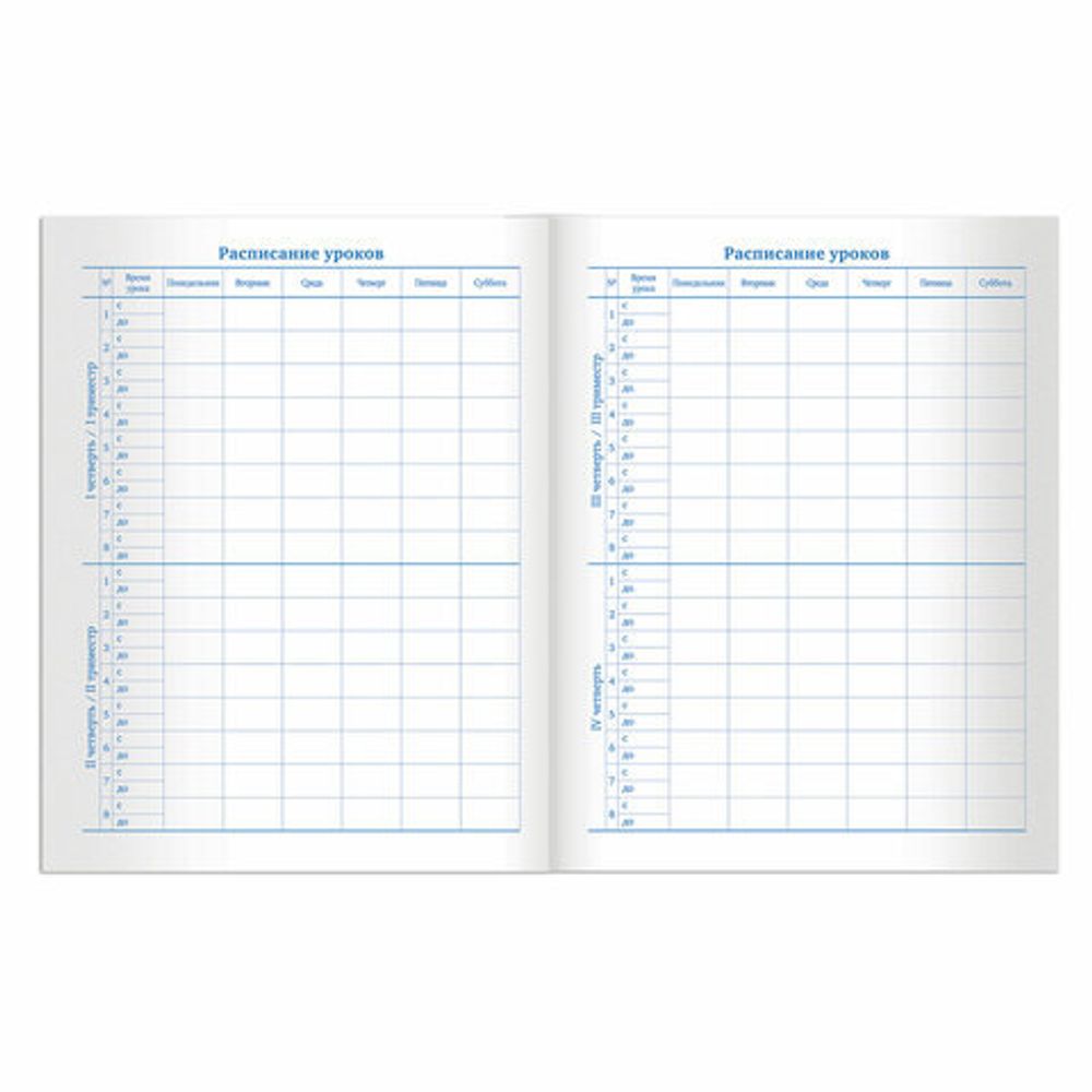 Дневник 5-11 класс 48 л., твердый, BRAUBERG, фольга, с подсказом, "Модный Пёс", 105596