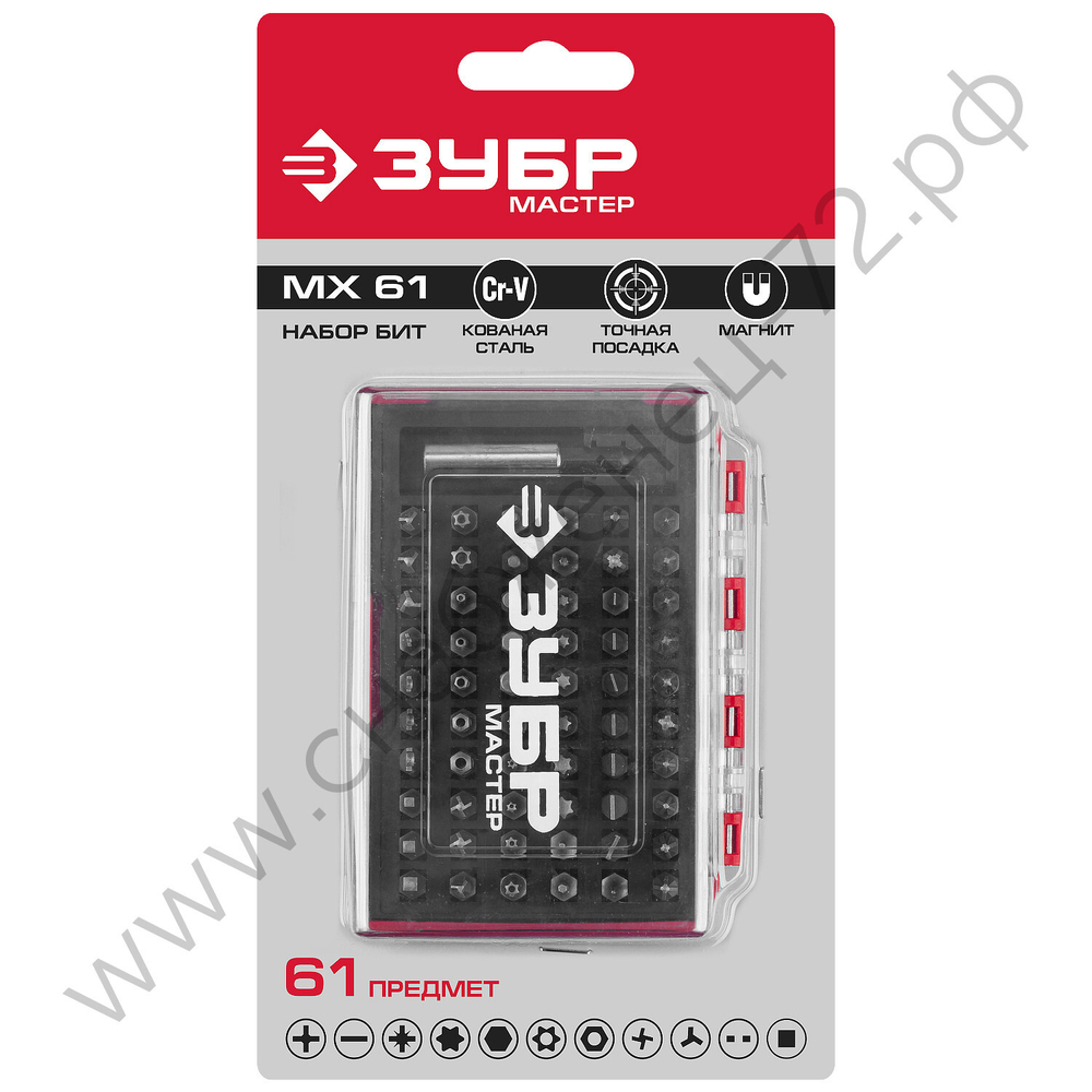 ЗУБР MX-61 61 шт, Набор бит с адаптером (26089-H61)