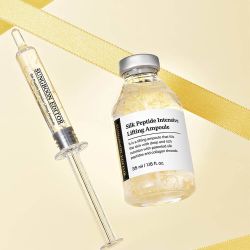 SUNGBOON EDITOR Лифтинг-ампула с пептидами и золотом Silk Peptide Intensive Lifting Ampoule (35 мл)