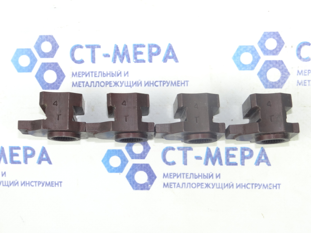 Кулачки к винторезным головкам  (4Т) (к-т из 4 шт.)