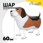 Шар Фольгированный Собака (Коричневый)