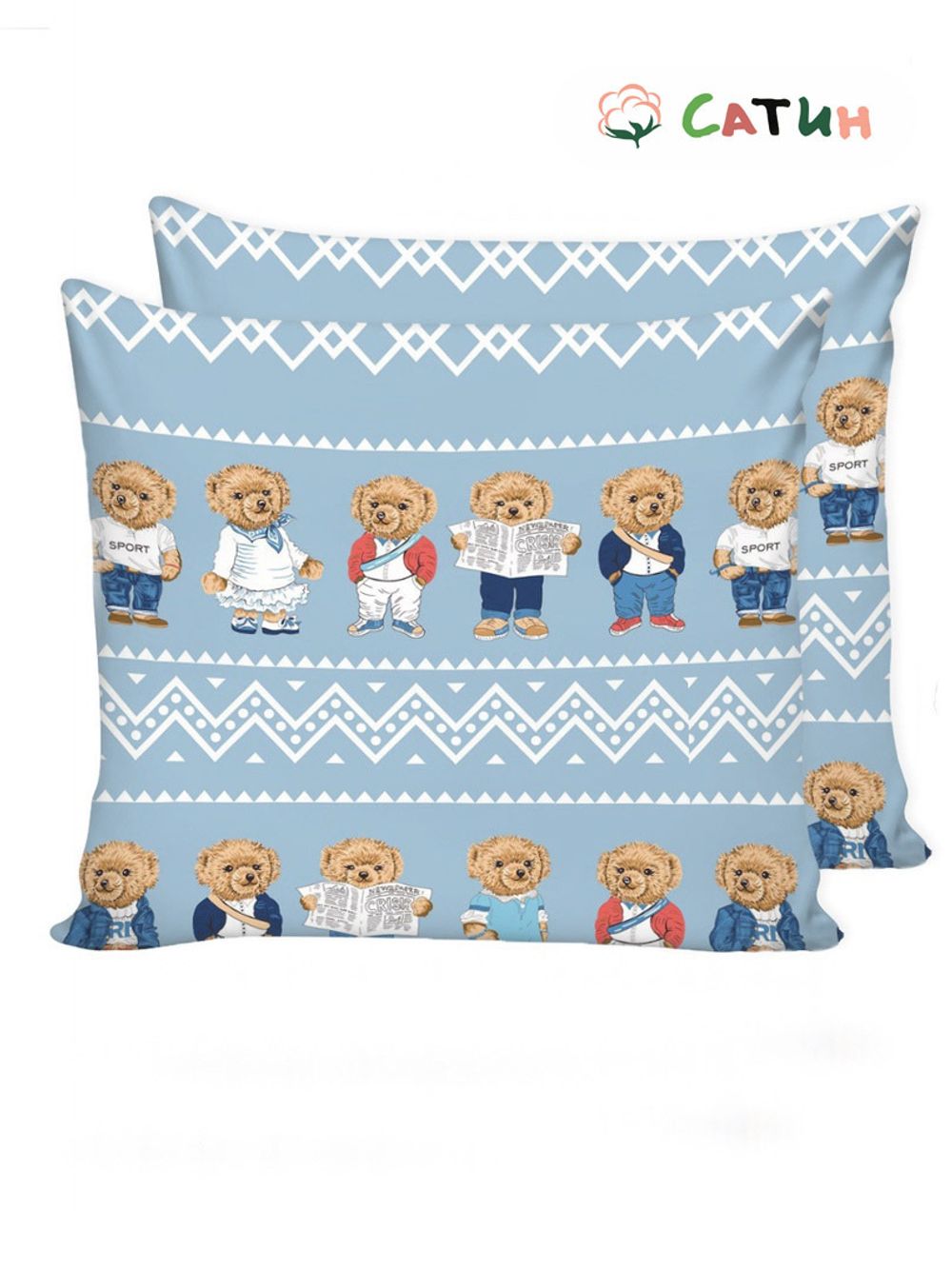 Наволочка комплект 2шт Milky Garden "Мишки" 70х70 см