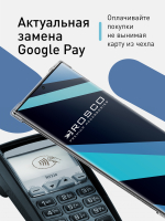 Чехол ROSCO для Samsung Galaxy Note20 Ultra (арт. SS-N20U-HARD-TPU-POCKET )