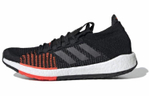 Кроссовки Adidas Pulseboost Hd
