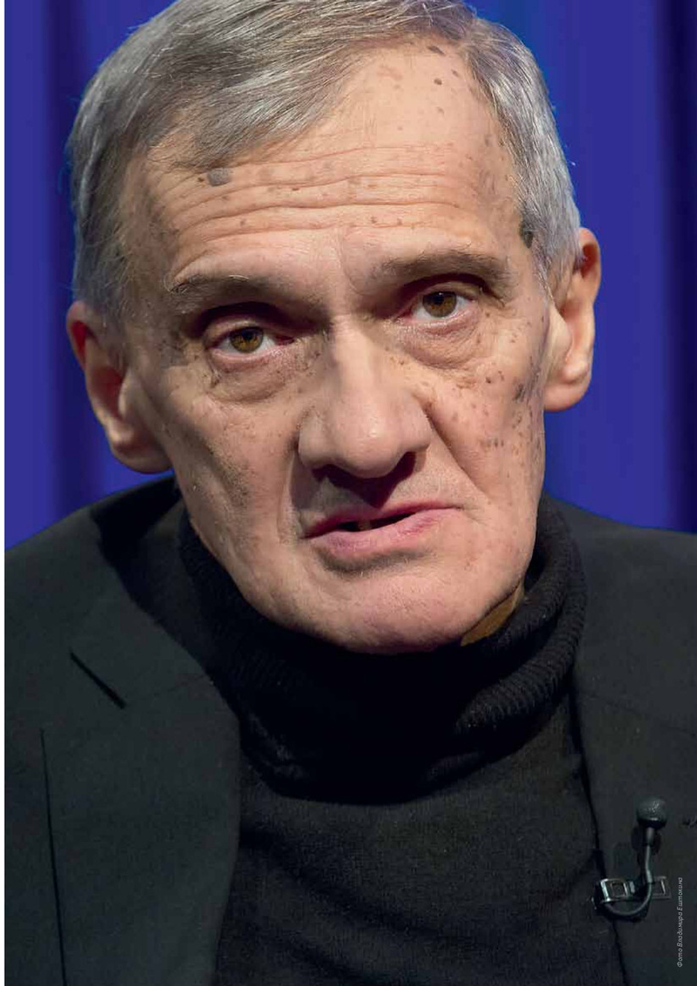 Журнал «Фома» № 10 (258) октябрь 2024 г.