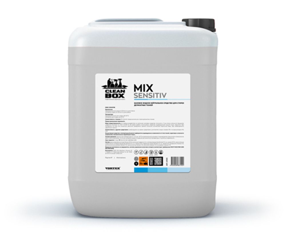 Базовое жидкое нейтральное средство для стирки деликатных тканей MIX SENSITIV CLEAN BOX, 5 л
