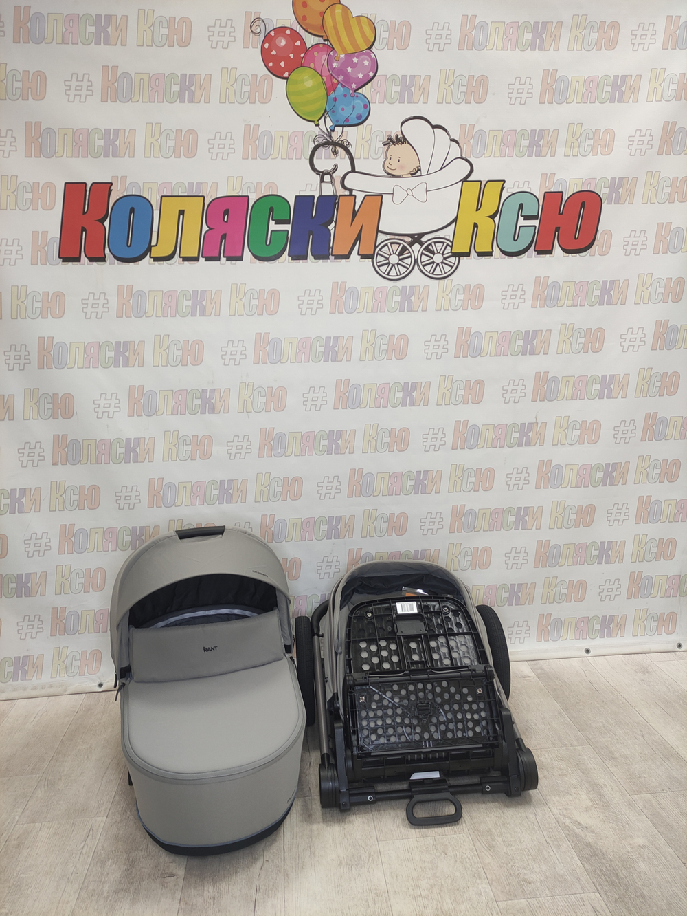 Коляска модульная Rant Flex Soft Therm Stone Grey