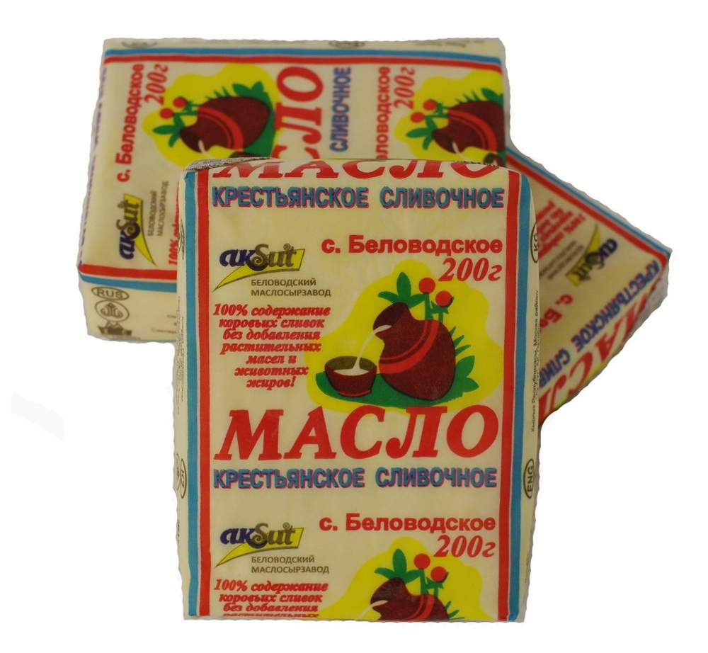 Масло"Беловодское" 200гр