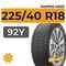 Kumho Solus 4S HA32 225/40 R18 92Y XL