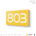 Номер на дверь 803, табличка на дверь для офиса, квартиры, кабинета, аудитории, склада, желтая 120х70 мм, Айдентика Технолоджи