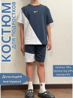 Костюм шорты с футболкой