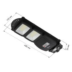 ЭРА Консольный светильник на солн. бат.,SMD, 40W, с датч. движ., ПДУ, 700lm, 5000К, IP65