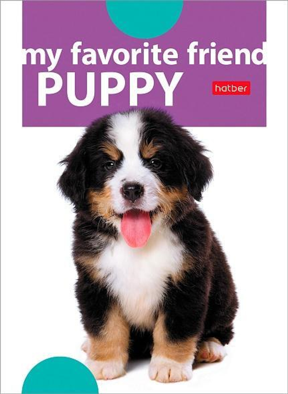 Блокнот 24л А6ф клетка на скобе Обложка мел.бумага ламинация серия -Наши друзья- (Хатбер)