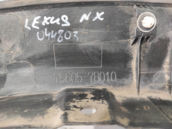 Накладка крыла заднего правого Lexus NX 1 14-21 Б/У Оригинал 7560578010