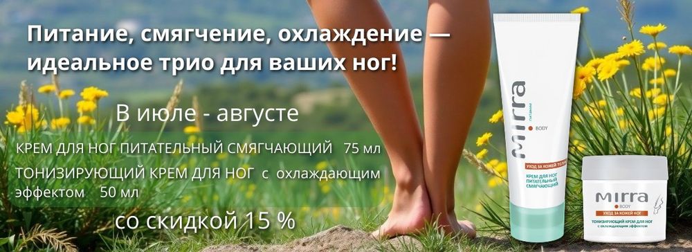 Слайдер Блок 86
