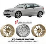КОВАНЫЕ ДИСКИ для Mercedes-Benz CLC CL203 2008-2011 Мерседес-Бенц