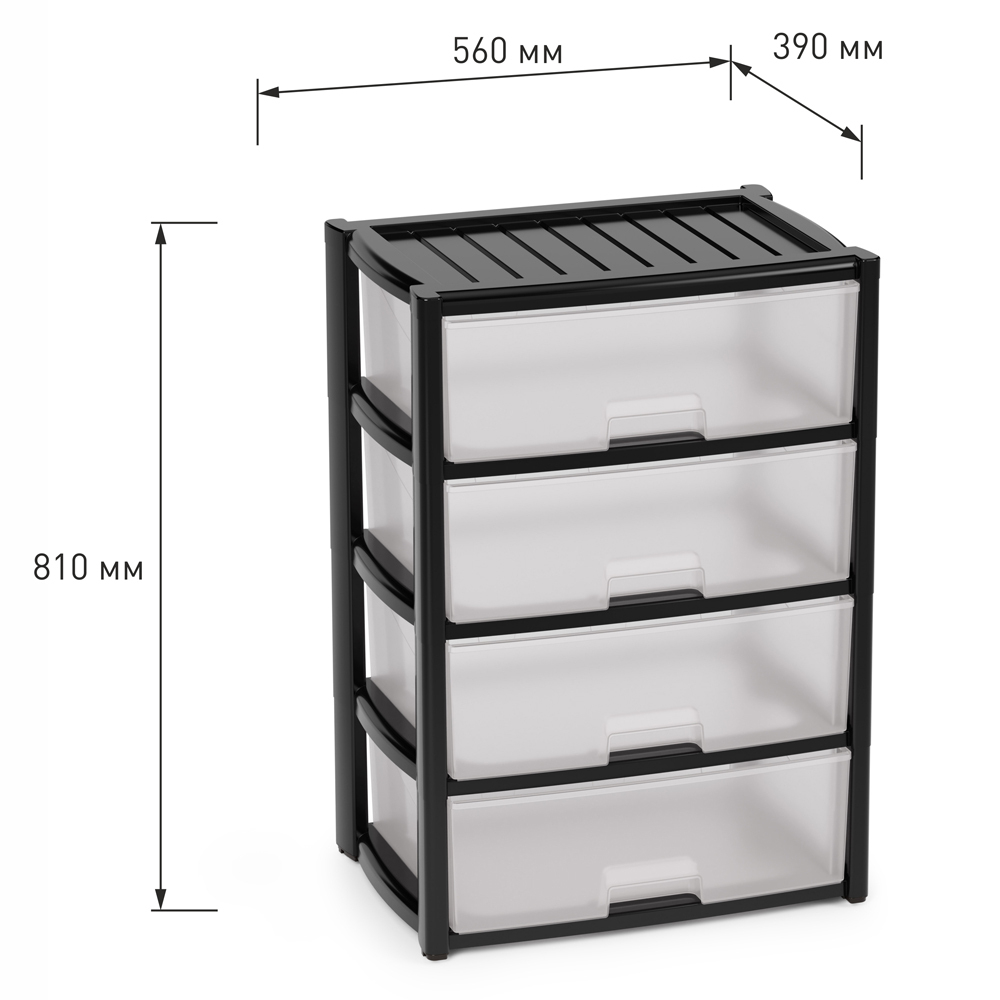 Комод 4-х секционный "Колорит" широкий (черный)