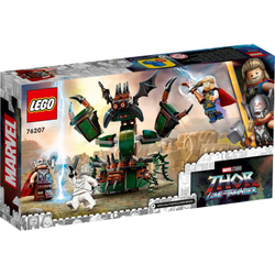 Конструктор LEGO Marvel - Атака на Новый Асгард 76207