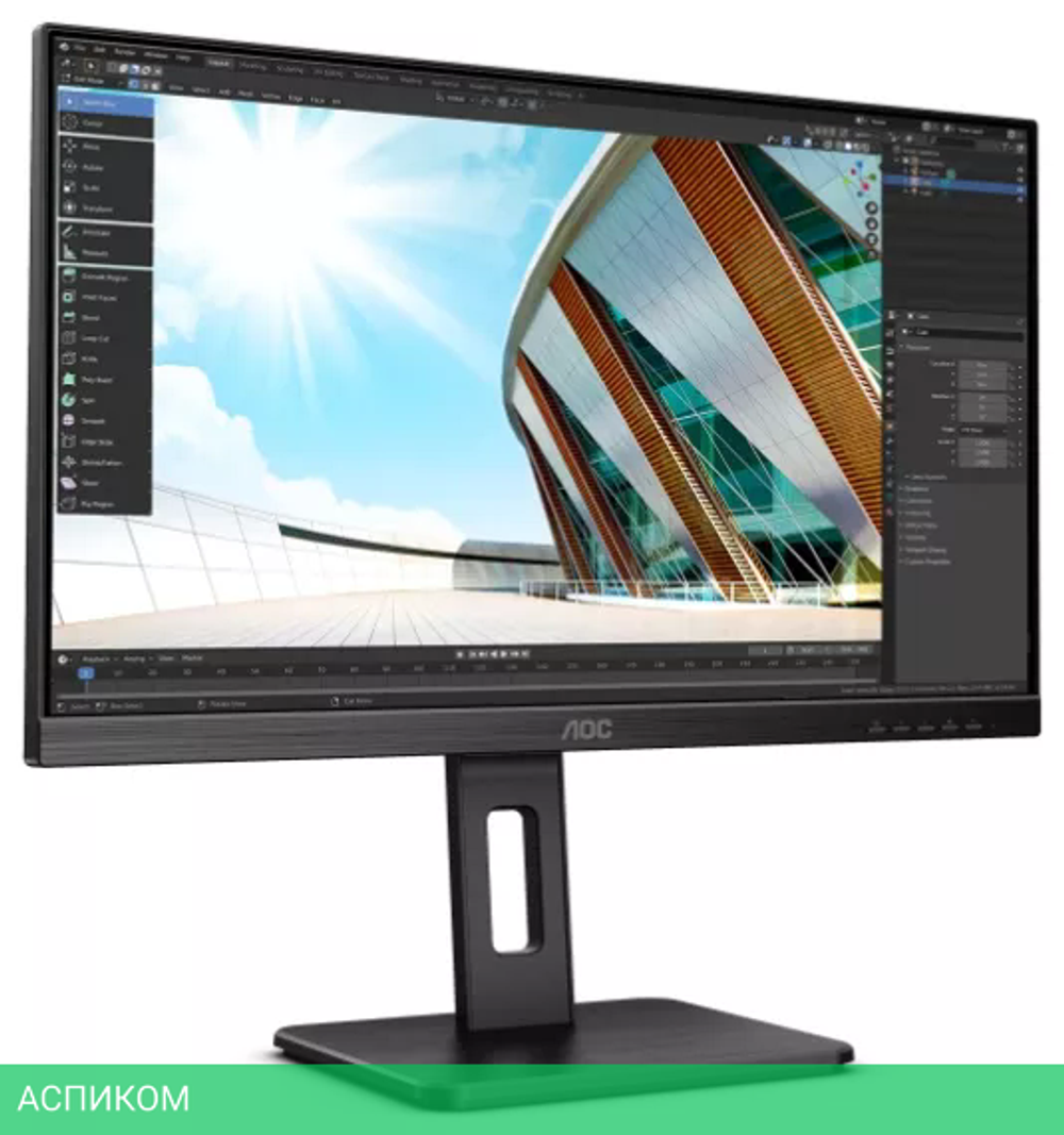 Монитор AOC U27P2