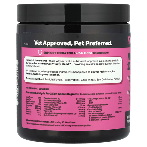 Pet Honesty, Мультивитамины 10 в 1, для взрослых собак, арахисовая паста, 90 жевательных таблеток, 270 г (9,5 унции)