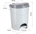 Контейнер для мусора педальный 11л с внутренним ведром М2891