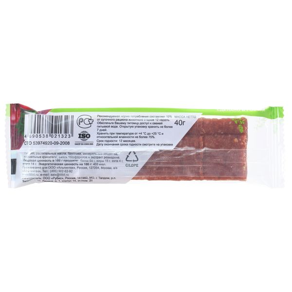 Лакомство TiTBiT Батончик с бараниной и брусникой для собак