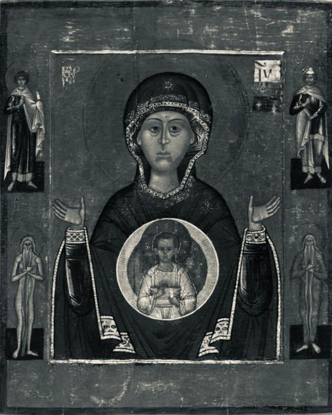 Золото на иконах, от которого не спрятаться