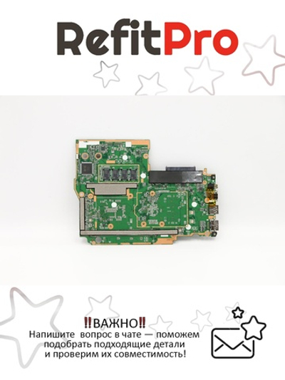 Материнская плата для ноутбука Lenovo ideapad 330S-15ARR AMD R5-2500U NOK Radeon 540 2G 4G (5B20R27420), оригинал