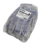 Перчатки хлопчатобумажные, КОМПЛЕКТ 5 ПАР, 10 класс, 50-52 г, 133 текс, ПВХ-точка, LAIMA ЛЮКС 2, СЕРЫЕ