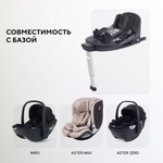 Детская коляска Rant Flex Therm Soft 4 в 1 с автокреслом Miro Black и база Sandy Beige