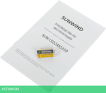 Телевизор LED SunWind 24" SUN-LED24XS310