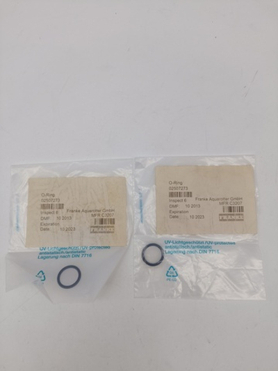 Уплотнитель 025-07-273