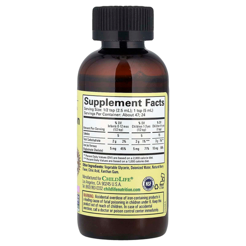 ChildLife Essentials, Liquid Iron, с натуральным ягодным вкусом, 118 мл (4 жидк. унции)