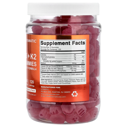 Vitamatic, D3 и K2, жевательные таблетки, со вкусом натуральной малины, 240 жевательных таблеток