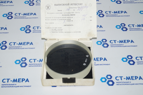 Пластина стеклянная ПИ-120 ГОСТ 2923-75 нижняя с поверкой
