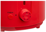 Тостер HOMESTAR HS-1050 красный (106194)