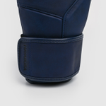 Боксерские перчатки Hayabusa T3 LX Indigo