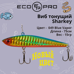 Виб (тонущий воблер) для зимней рыбалки Sharkey 75мм 15г