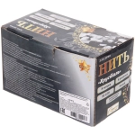 Гирлянда для дома НИТЬ «Хрусталь» 8 м 50 ламп LED, черный пров,IP-40. 8 режимов, Белый (возможность соединения)