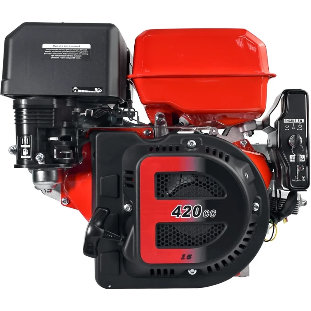 REDVOLT R420E (Q-тип) двигатель бензиновый (вал D=25,4 мм; L=88,5 мм) R420E-Q