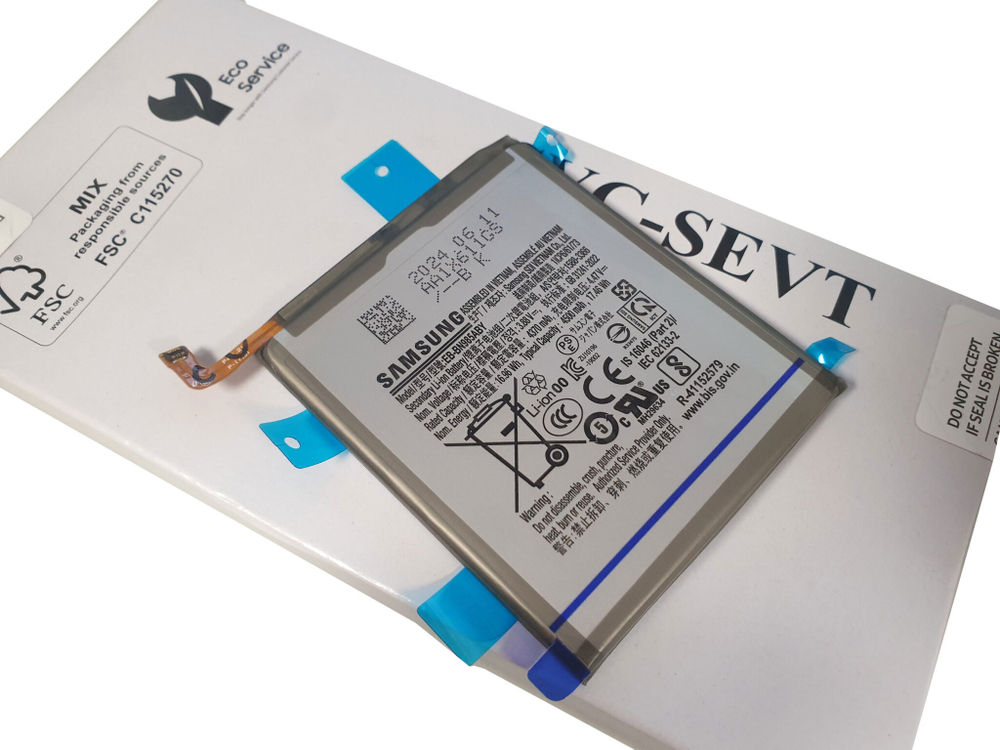 Samsung Galaxy Note 20 Ultra (SM-N985) / (SM-N986) - Аккумулятор (батарея) (EB-BN985ABY) (ORIG-SP)