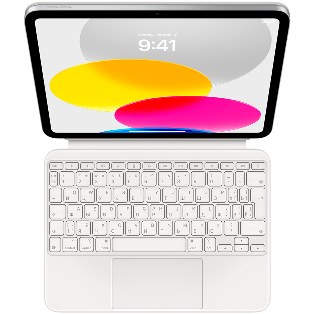Magic Keyboard Folio for iPad (A16) - Russian