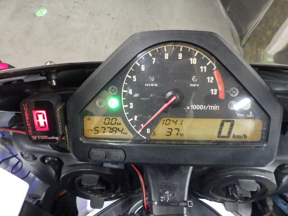 Honda CBR1000RR , 2005