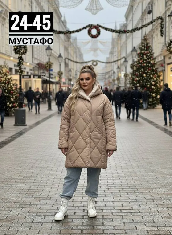 Куртка 2951684 Fabrika