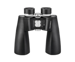 Бинокль Eschenbach Trophy P 8x56 - фото 2