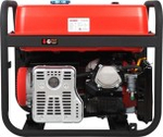 Генератор бензиновый A-iPOWER A7500 20111