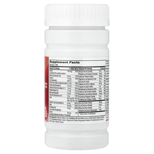 21st Century, One Daily, Maximum, 100 таблеток