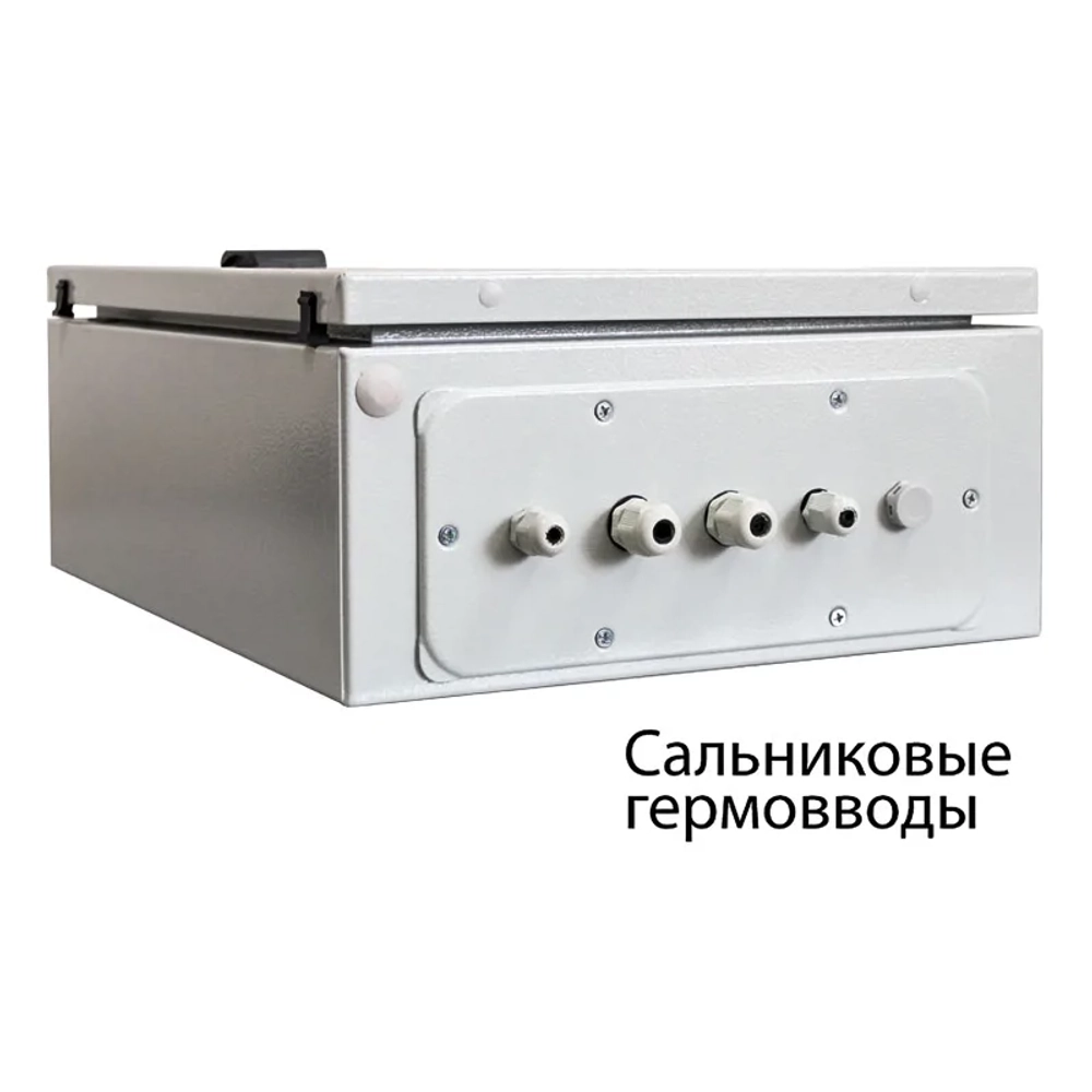 SKAT V.24DC-18 исп.5M уличный источник бесперебойного питания 851