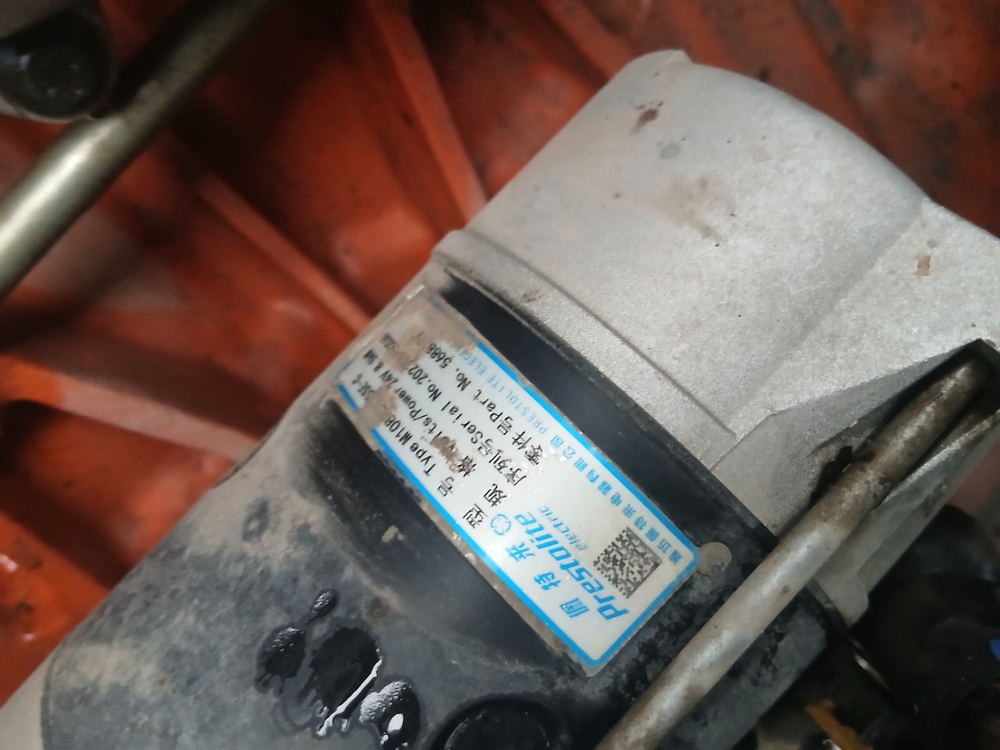 Двигатель CUMMINS X13NS6B580 2023г